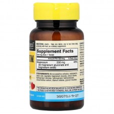 Mason Natural Magnesium 200 mg, 100 таблеток
