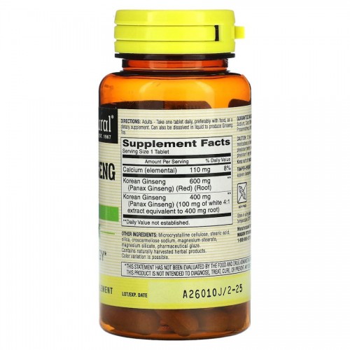 Mason Natural Korean Ginseng Whole Herb, 60 таблеток CN13509 Mason Natural Mason Natural Korean Ginseng Whole Herb, 60 таблеток CN13509 Mason Natural