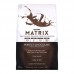 Syntrax Matrix, 2.27 кг - Шоколад CN883-6 Syntrax