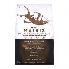 Syntrax Matrix, 2.27 кг - Молочный шоколад