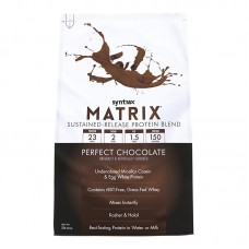 Syntrax Matrix, 907 грам - Шоколад Syntrax Matrix, 907 грам - Шоколад