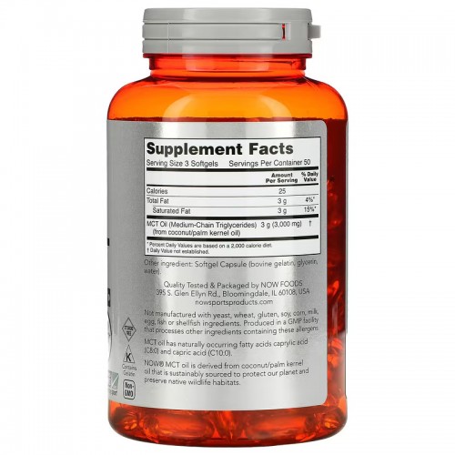 NOW Sports MCT Oil 1000 mg, 150 капсул CN11384 NOW NOW Sports MCT Oil 1000 mg, 150 капсул CN11384 NOW