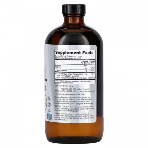 NOW Sports MCT Oil, 473 мл CN11383 NOW NOW Sports MCT Oil, 473 мл CN11383 NOW