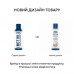Applied Nutrition MCT Oil, 490 мл CN20036-1 Applied Nutrition