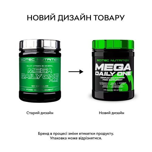 Scitec Nutrition Mega Daily One, 120 капсул CN2065 Scitec Nutrition Scitec Nutrition Mega Daily One, 120 капсул CN2065 Scitec Nutrition