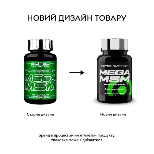 Scitec Nutrition Mega MSM, 100 капсул CN4802 Scitec Nutrition Scitec Nutrition Mega MSM, 100 капсул CN4802 Scitec Nutrition
