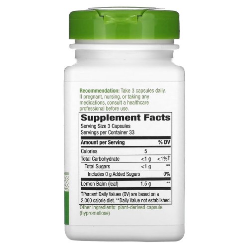 Nature's Way Melissa Lemon Balm Leaf 500 mg, 100 вегакапсул CN16381 Nature's Way Nature's Way Melissa Lemon Balm Leaf 500 mg, 100 вегакапсул CN16381 Nature's Way