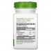 Nature's Way Melissa Lemon Balm Leaf 500 mg, 100 вегакапсул CN16381 Nature's Way
