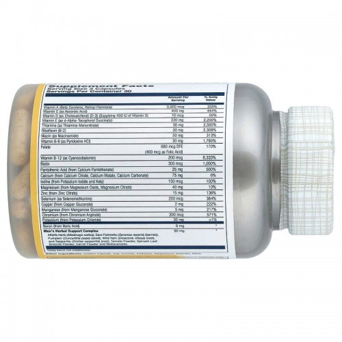 Solaray Men's Golden Multivitamin, 90 капсул CN20299-1 Solaray Solaray Men's Golden Multivitamin, 90 капсул CN20299-1 Solaray