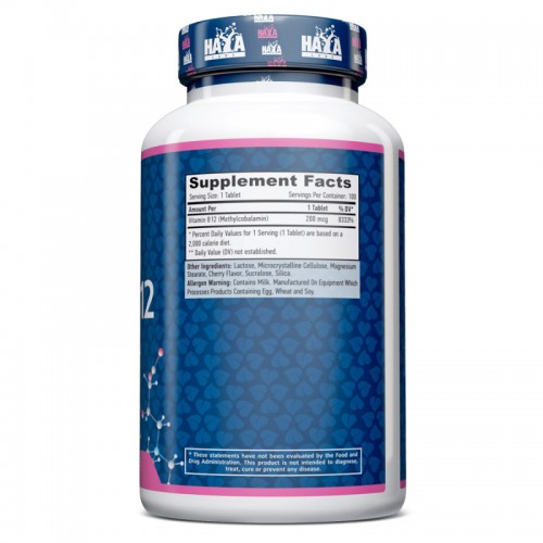 Haya Labs Methyl B-12 200 mcg, 100 таблеток CN12128 Haya Labs Haya Labs Methyl B-12 200 mcg, 100 таблеток CN12128 Haya Labs
