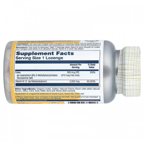 Solaray Methyl B-12 & Methyl Folate, 60 льодяників - Вишня CN20300-1 Solaray Solaray Methyl B-12 & Methyl Folate, 60 льодяників - Вишня CN20300-1 Solaray