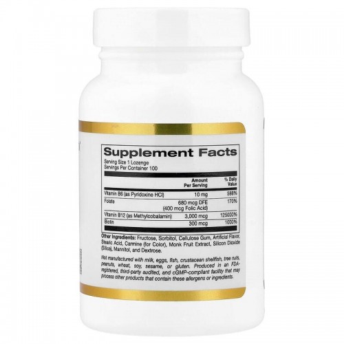 California Gold Nutrition California Gold Nutrition Methyl B12 Complex, 100 пастилок CN20414-1 California Gold Nutrition California Gold Nutrition Methyl B12 Complex, 100 пастилок CN20414-1