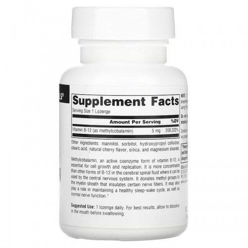 Source Naturals Source Naturals Methylcobalamin 5 mg, 30 леденцов - Вишня CN12538-1 Source Naturals Source Naturals Methylcobalamin 5 mg, 30 леденцов - Вишня CN12538-1