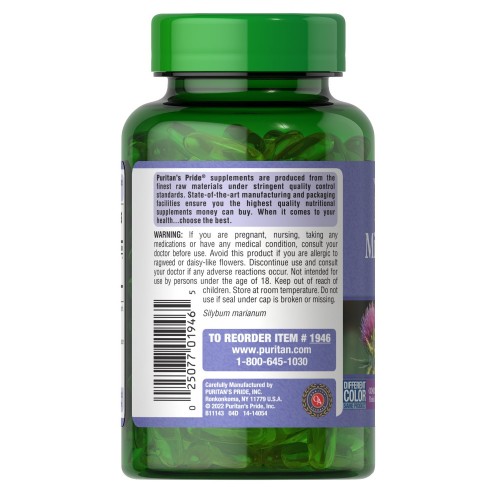 Puritan's Pride Milk Thistle 4:1 Extract 1000 mg, 180 капсул CN12984 Puritan's Pride Puritan's Pride Milk Thistle 4:1 Extract 1000 mg, 180 капсул CN12984 Puritan's Pride