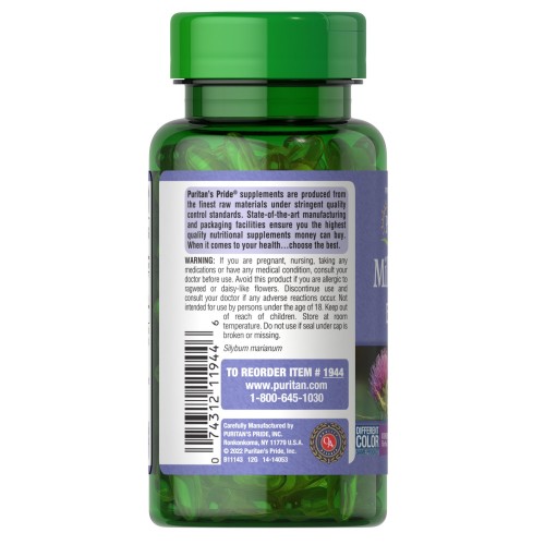 Puritan's Pride Milk Thistle 4:1 Extract 1000 mg, 90 капсул CN12985 Puritan's Pride Puritan's Pride Milk Thistle 4:1 Extract 1000 mg, 90 капсул CN12985 Puritan's Pride