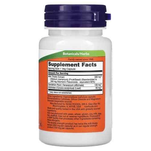 NOW Silymarin Milk Thistle 300 mg, 100 вегакапсул CN11648 NOW NOW Silymarin Milk Thistle 300 mg, 100 вегакапсул CN11648 NOW