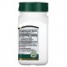 21st Century 21st Century Milk Thistle Extract, 60 вегакапсул CN11462 