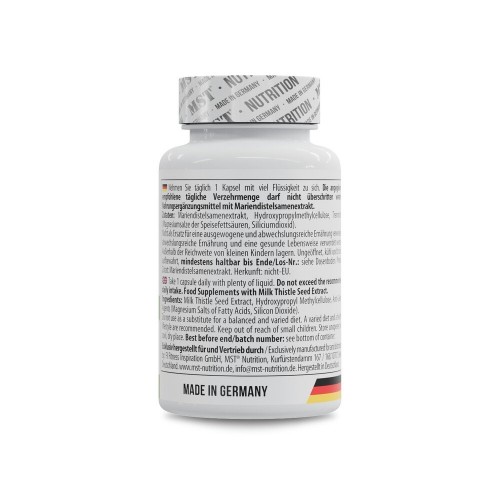 MST Nutrition Milk Thistle 300 mg, 60 капсул CN16783 MST MST Nutrition Milk Thistle 300 mg, 60 капсул CN16783 MST