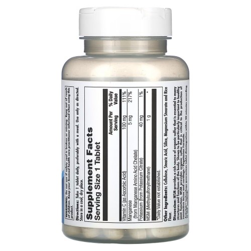 KAL MSM 1000 mg, 80 таблеток CN16536 KAL KAL MSM 1000 mg, 80 таблеток CN16536 KAL