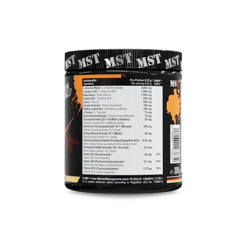 MST Nutrition Hurricane Pump, 300 грам - Ківі-малина CN3522-5 MST Nutrition MST Nutrition Hurricane Pump, 300 грам - Ківі-малина CN3522-5 MST Nutrition