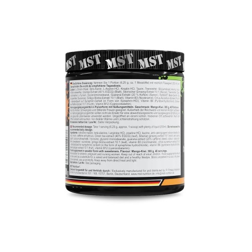 MST Nutrition Hurricane Pump, 300 грам - Ківі-малина CN3522-5 MST Nutrition MST Nutrition Hurricane Pump, 300 грам - Ківі-малина CN3522-5 MST Nutrition