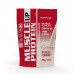 ActivLab Muscle Up Protein, 700 грам - Ваніль CN65-2 Activlab