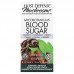Host Defense MycoBotanicals Blood Sugar, 60 капсул CN15751 Host Defense