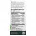 Host Defense MycoBotanicals Blood Sugar, 60 капсул CN15751 Host Defense