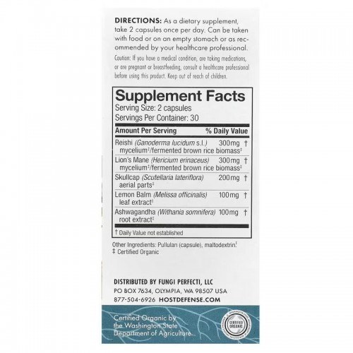 Host Defense MycoBotanicals Stress Decompress, 60 капсул CN15754 Host Defense Host Defense MycoBotanicals Stress Decompress, 60 капсул CN15754 Host Defense