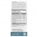 Host Defense MycoBotanicals Stress Decompress, 60 капсул CN15754 Host Defense