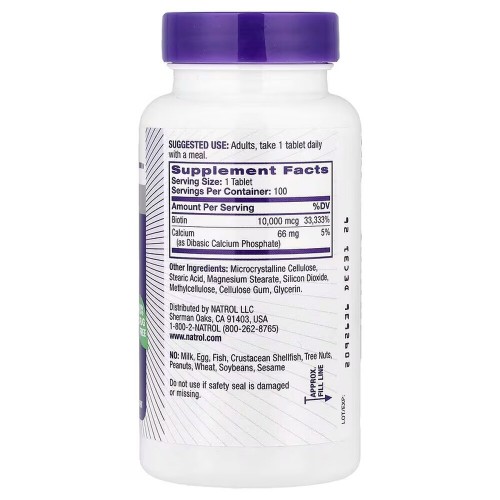 Natrol Biotin 10000 mcg, 100 таблеток CN3558 Natrol Natrol Biotin 10000 mcg, 100 таблеток CN3558 Natrol