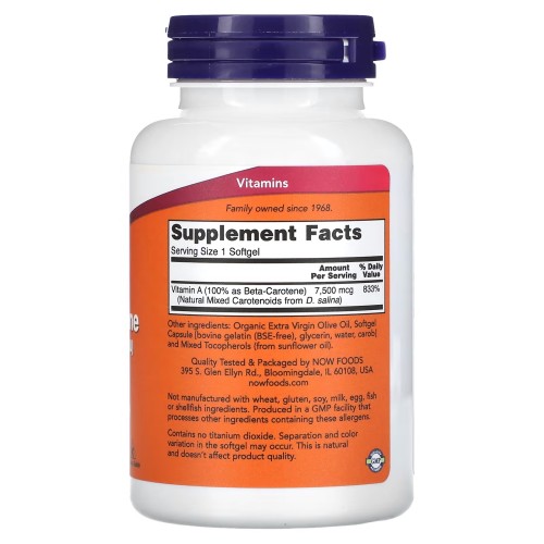 NOW Natural Beta Carotene 25000 IU, 180 капсул CN11538 NOW NOW Natural Beta Carotene 25000 IU, 180 капсул CN11538 NOW