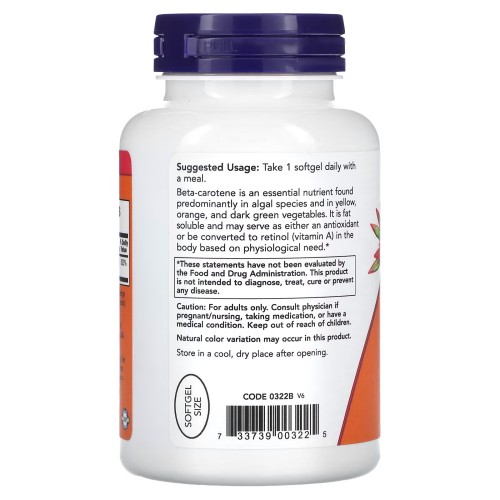 NOW Natural Beta Carotene 25000 IU, 180 капсул CN11538 NOW NOW Natural Beta Carotene 25000 IU, 180 капсул CN11538 NOW