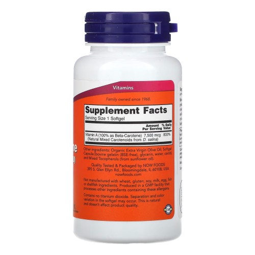 NOW Natural Beta Carotene 25000 IU, 90 капсул CN11539 NOW NOW Natural Beta Carotene 25000 IU, 90 капсул CN11539 NOW