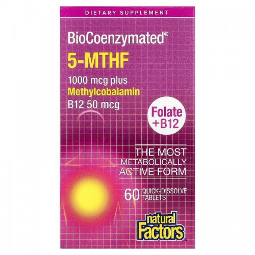 Natural Factors BioCoenzymated Methylfolate 1000 mcg, 60 таблеток CN17319 Natural Factors Natural Factors BioCoenzymated Methylfolate 1000 mcg, 60 таблеток CN17319 Natural Factors