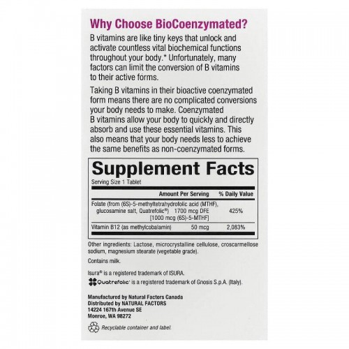 Natural Factors BioCoenzymated Methylfolate 1000 mcg, 60 таблеток CN17319 Natural Factors Natural Factors BioCoenzymated Methylfolate 1000 mcg, 60 таблеток CN17319 Natural Factors