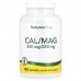 Natures Plus Cal/Mag 500 mg/250 mg, 180 таблеток CN17263 Natures Plus
