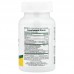 Natures Plus Chewable D&K Complex, 60 жувальних таблеток CN17264 Natures Plus