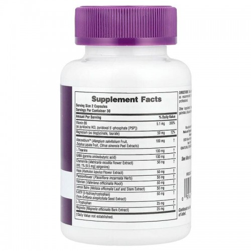 Natures Plus Dreaminol Stress & Sleep Complex Melatonin Free,, 60 капсул CN17265 Natures Plus Natures Plus Dreaminol Stress & Sleep Complex Melatonin Free,, 60 капсул CN17265 Natures Plus