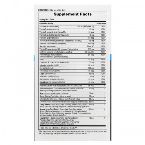 Natures Plus His Journey Once Daily Multi, 30 таблеток CN17268 Natures Plus Natures Plus His Journey Once Daily Multi, 30 таблеток CN17268 Natures Plus