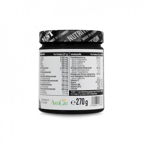 MST Nutrition MST Nutrition Neuro Pump, 270 грамм - Rocket pop CN19971-2 MST Nutrition MST Nutrition Neuro Pump, 270 грамм - Rocket pop CN19971-2