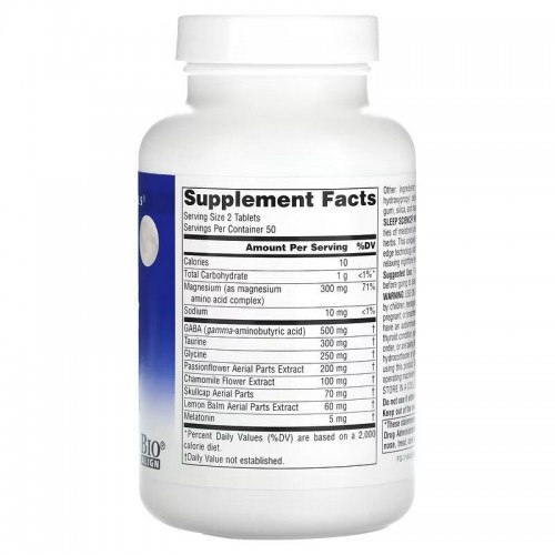 Source Naturals Sleep Science NightRest with Melatonin, 100 таблеток CN12634 Source Naturals Source Naturals Sleep Science NightRest with Melatonin, 100 таблеток CN12634 Source Naturals