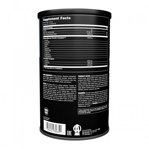 Universal Nutrition Animal Nitro, 44 пакетиків CN3757 Universal Nutrition Universal Nutrition Animal Nitro, 44 пакетиків CN3757 Universal Nutrition