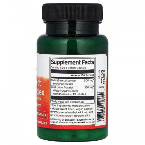 Swanson NMN + Beet Root Complex, 30 вегакапсул CN20230-1 Swanson Swanson NMN + Beet Root Complex, 30 вегакапсул CN20230-1 Swanson