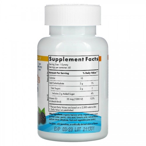 Nordic Naturals Nordic Naturals Vitamin D3 Gummies, 120 жевательных таблеток CN13529 Nordic Naturals Nordic Naturals Vitamin D3 Gummies, 120 жевательных таблеток CN13529