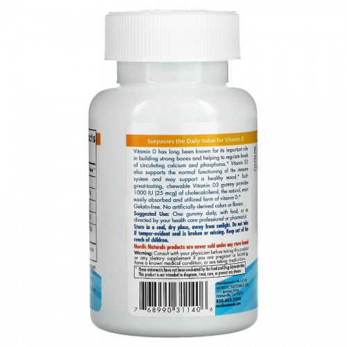 Nordic Naturals Nordic Naturals Vitamin D3 Gummies, 120 жевательных таблеток CN13529 Nordic Naturals Nordic Naturals Vitamin D3 Gummies, 120 жевательных таблеток CN13529