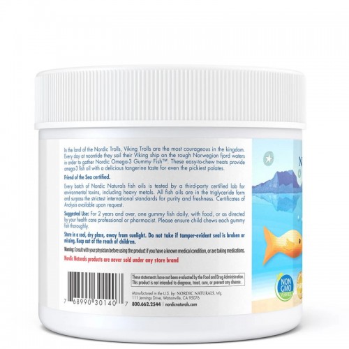 Nordic Naturals Nordic Omega-3, 30 желейок CN6909 Nordic Naturals