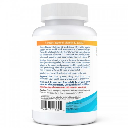 Nordic Naturals Nordic Naturals Vitamin D3+K2 Gummies, 60 желеек CN6936 