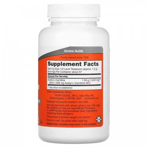 NOW Acetyl-L-Carnitine, 85 грам CN11388 NOW NOW Acetyl-L-Carnitine, 85 грам CN11388 NOW