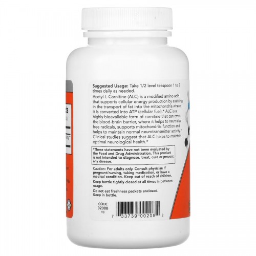 NOW Acetyl-L-Carnitine, 85 грам CN11388 NOW NOW Acetyl-L-Carnitine, 85 грам CN11388 NOW